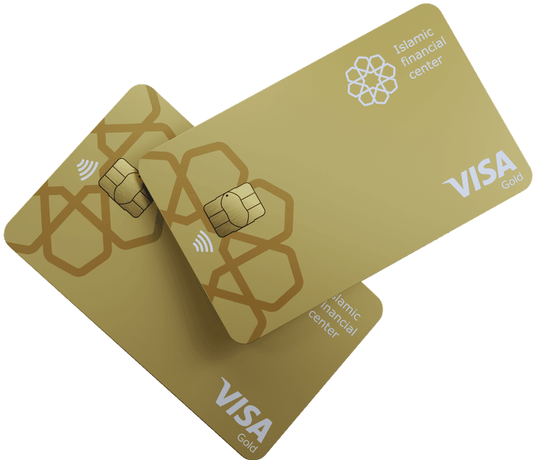 Visa Gold Ислам