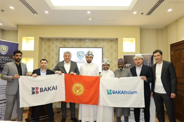 Представители BAKAI Islam прошли обучение в Медине (Саудовская Аравия)